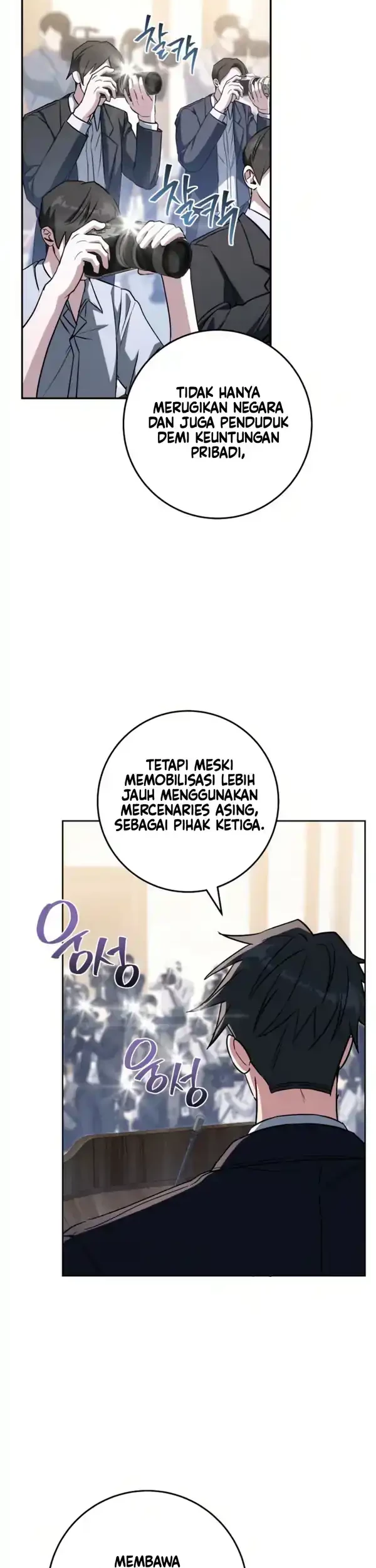 The Top Ranker’s Aspiring Writer Life Manual Chapter 41 - halaman 2