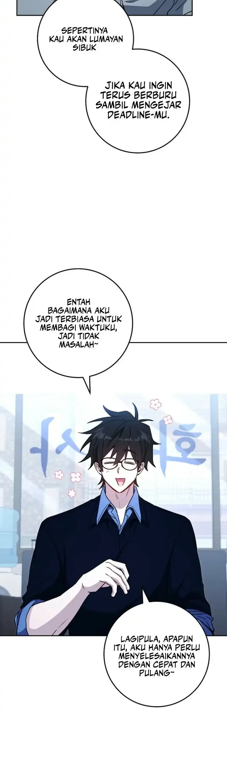 The Top Ranker’s Aspiring Writer Life Manual Chapter 42 - halaman 5