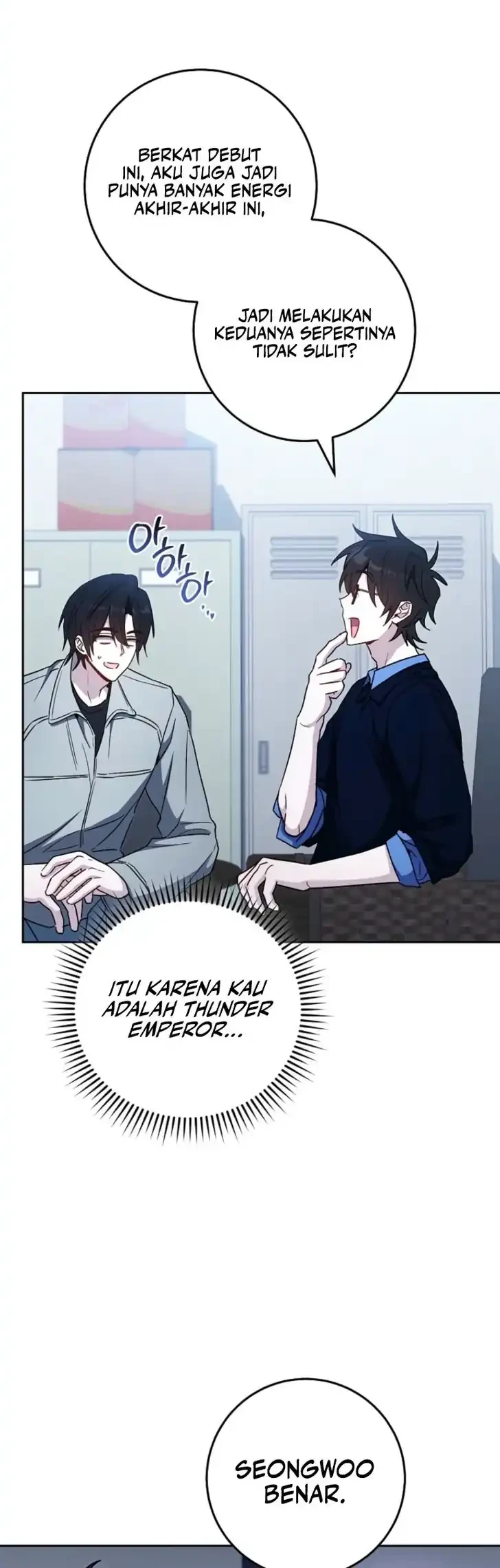 The Top Ranker’s Aspiring Writer Life Manual Chapter 42 - halaman 6
