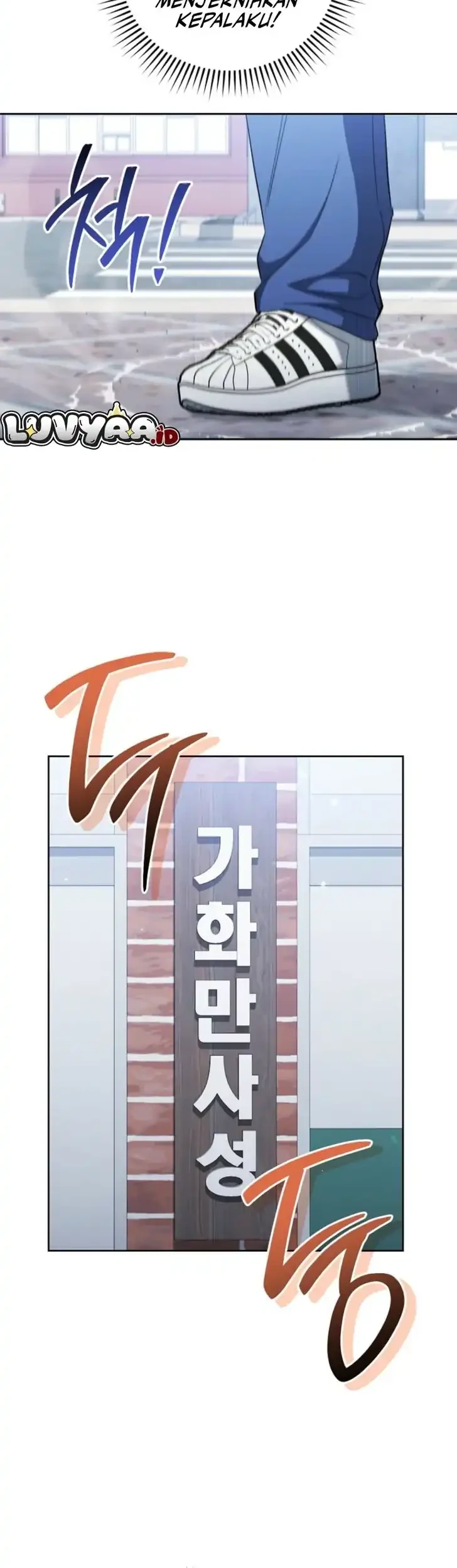 The Top Ranker’s Aspiring Writer Life Manual Chapter 43 - halaman 23