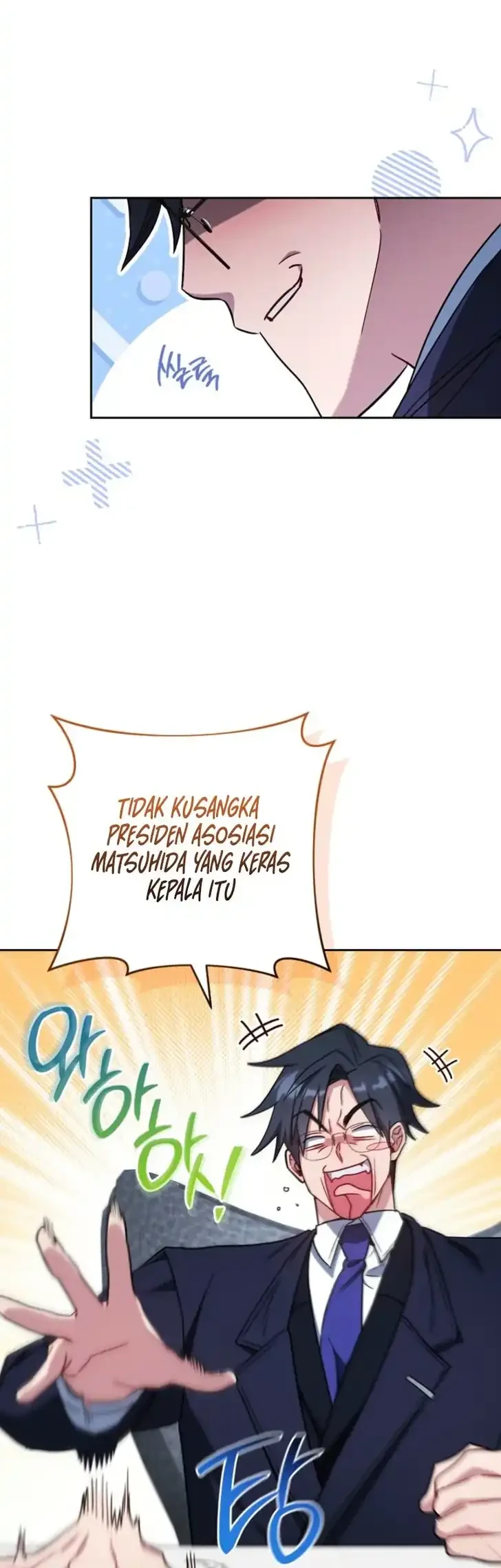 The Top Ranker’s Aspiring Writer Life Manual Chapter 45 - halaman 12