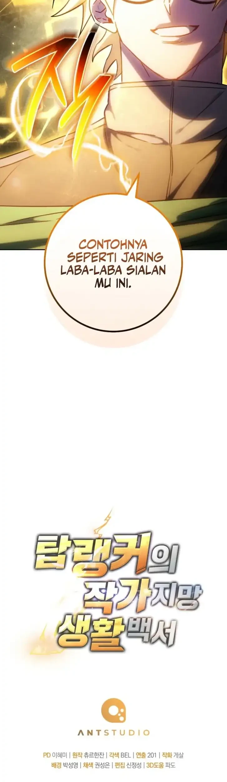 The Top Ranker’s Aspiring Writer Life Manual Chapter 45 - halaman 56