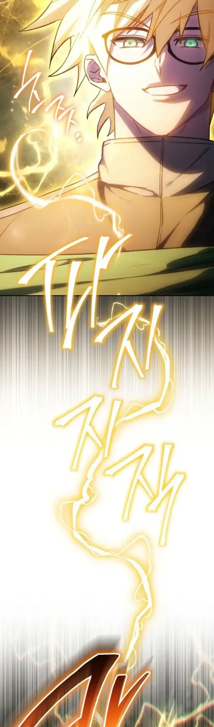 The Top Ranker’s Aspiring Writer Life Manual Chapter 46 - halaman 2