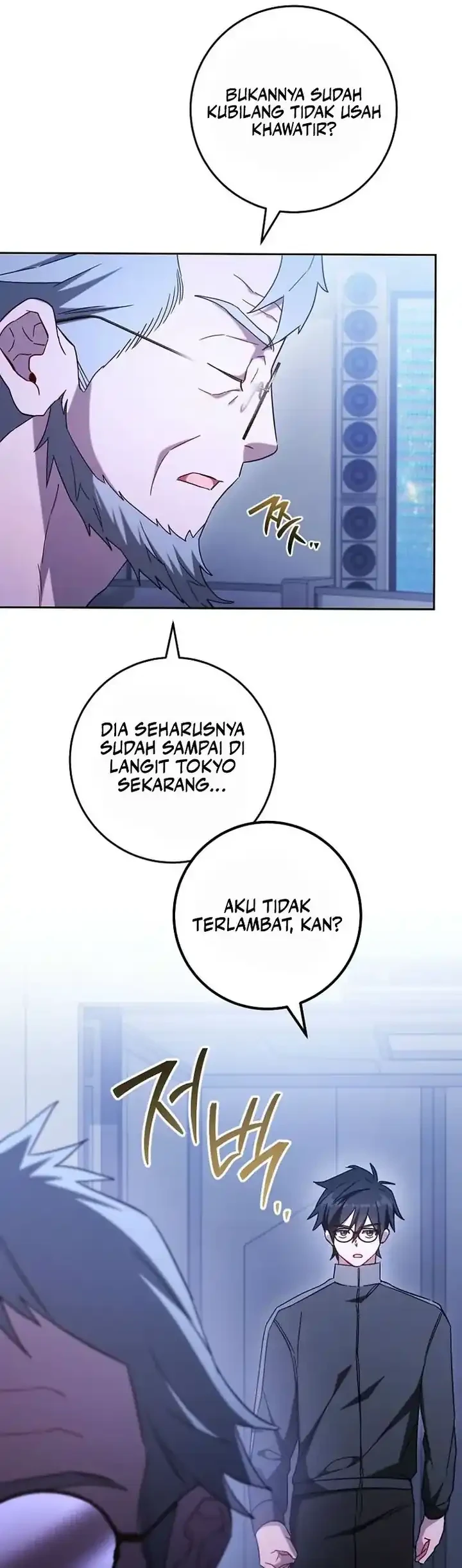 The Top Ranker’s Aspiring Writer Life Manual Chapter 48 - halaman 5
