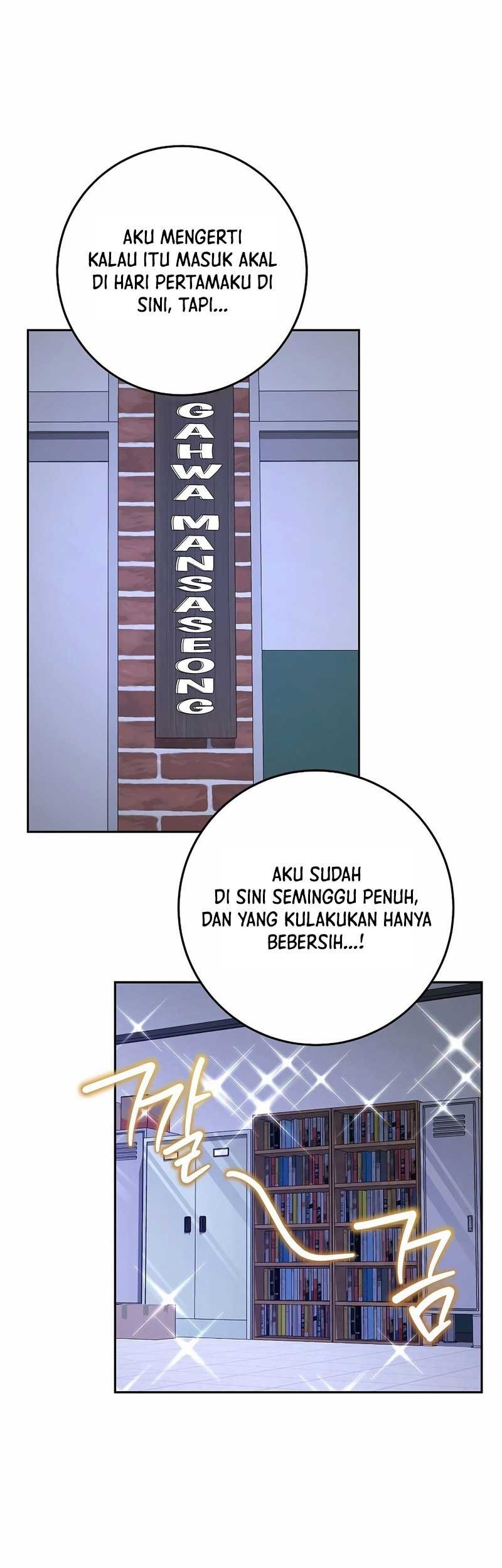 The Top Ranker’s Aspiring Writer Life Manual Chapter 5 - halaman 61