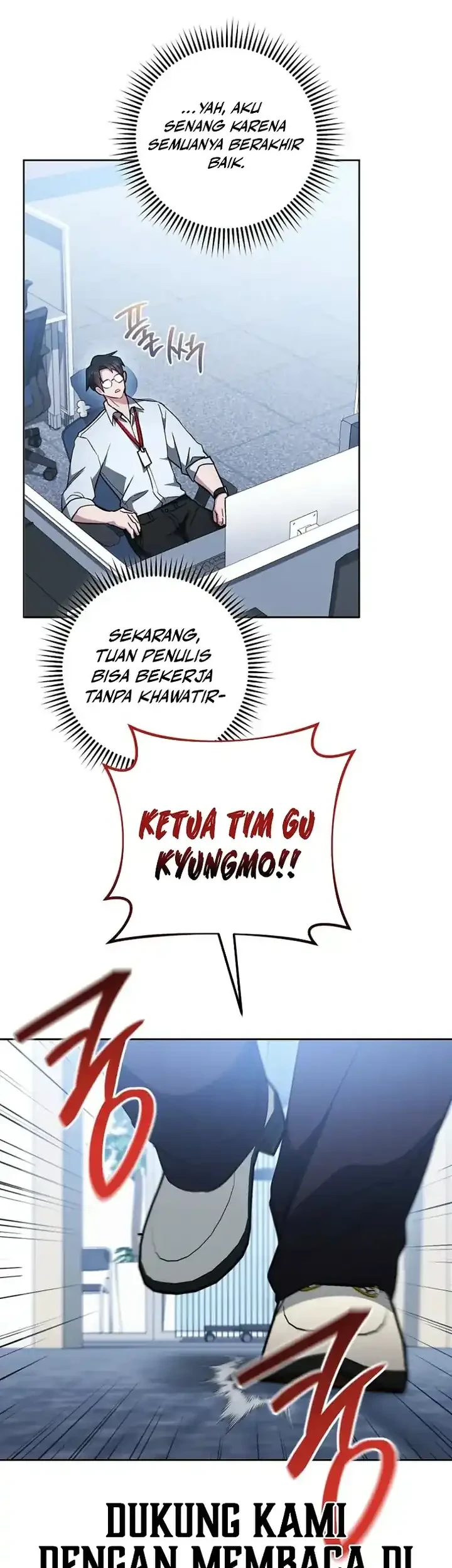 The Top Ranker’s Aspiring Writer Life Manual Chapter 50 - halaman 42
