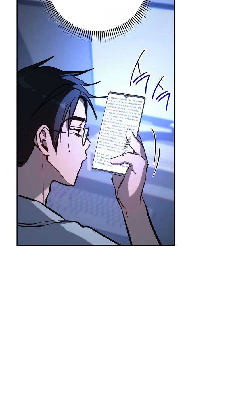 The Top Ranker’s Aspiring Writer Life Manual Chapter 7 - halaman 73
