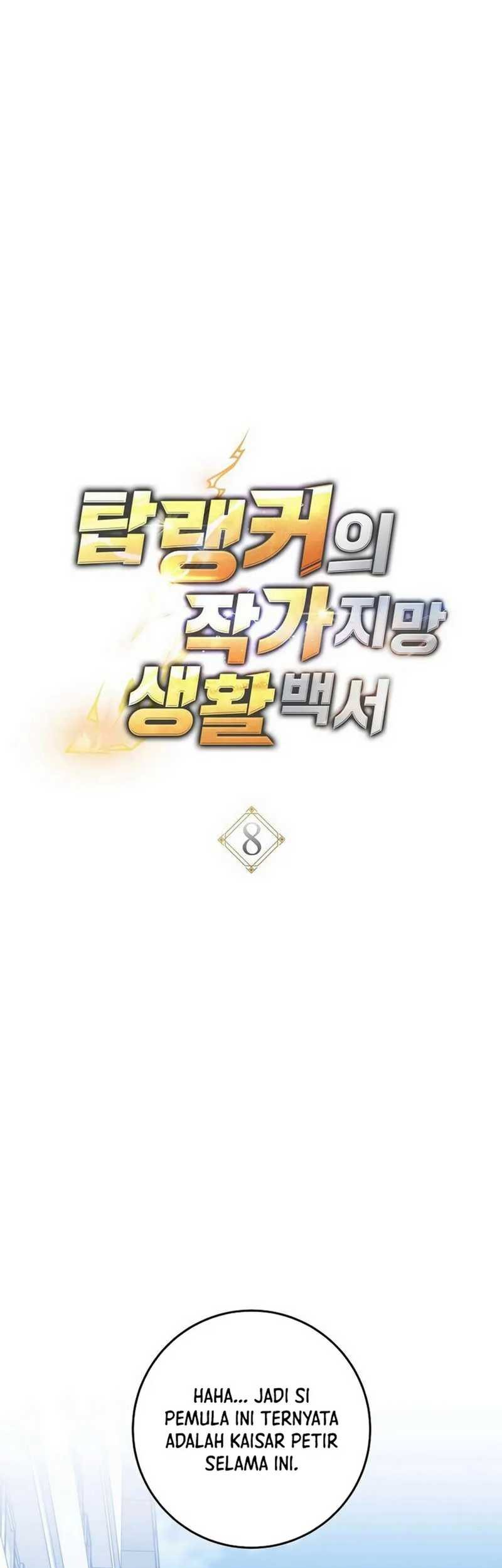 The Top Ranker’s Aspiring Writer Life Manual Chapter 8 - halaman 22