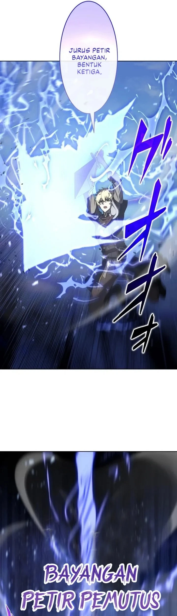 The Transcendent Holy Swordsman Regresses as the Youngest Son of a Magic Swordsman Family Chapter 11 - halaman 28