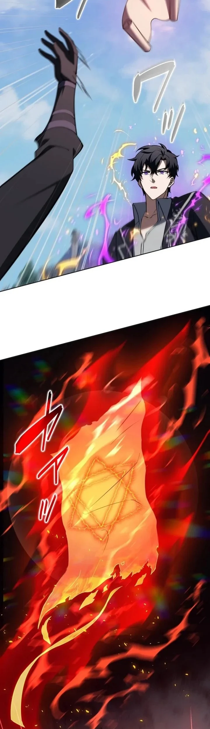 The Transcendent Holy Swordsman Regresses as the Youngest Son of a Magic Swordsman Family Chapter 11 - halaman 34