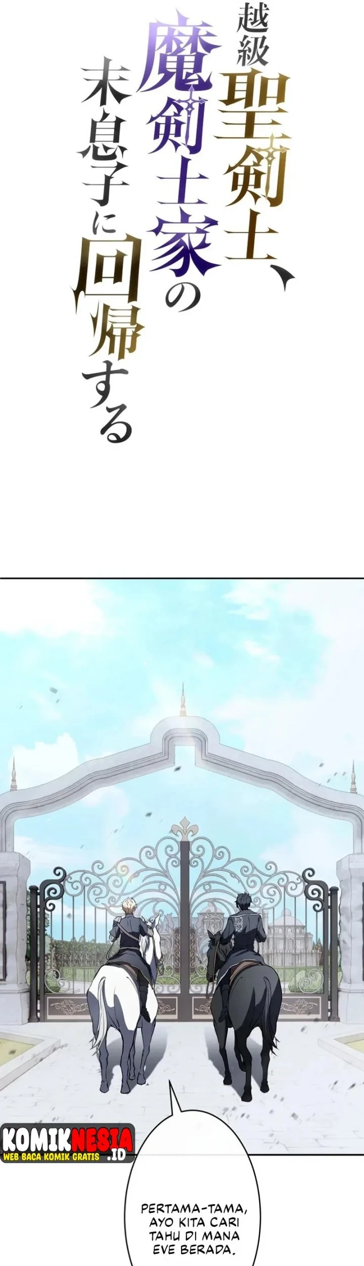 The Transcendent Holy Swordsman Regresses as the Youngest Son of a Magic Swordsman Family Chapter 11 - halaman 9