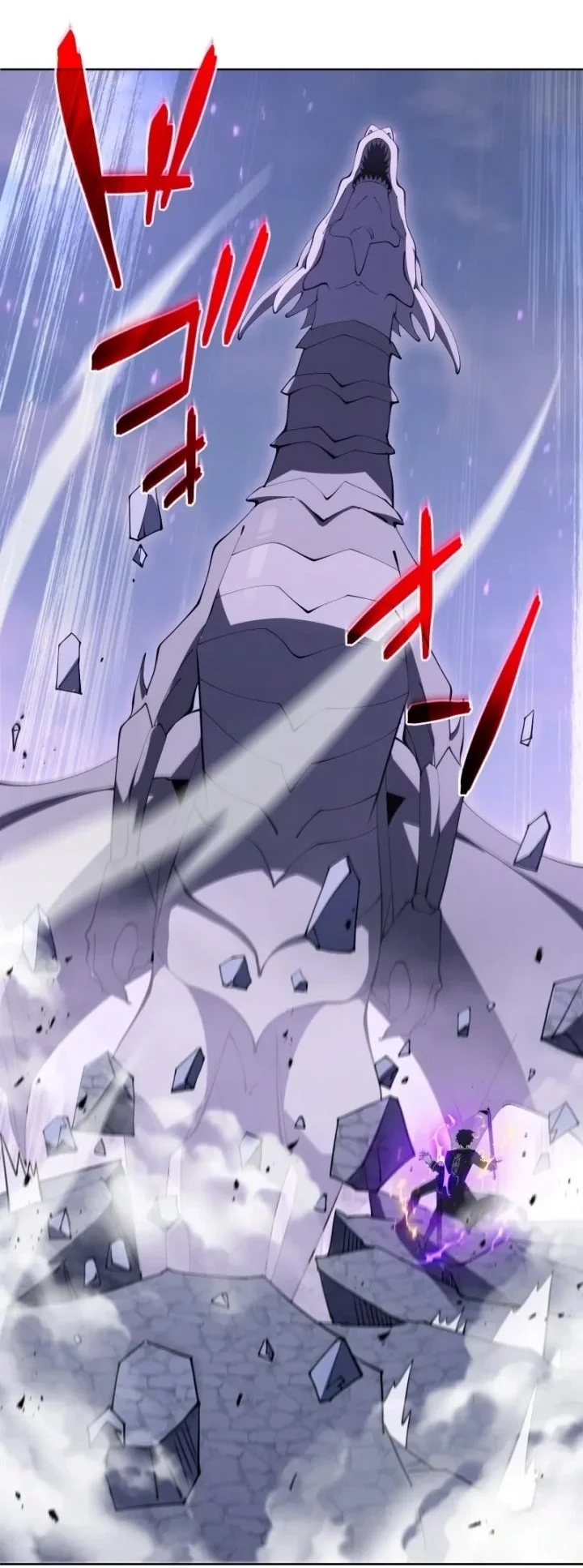 The Transcendent Holy Swordsman Regresses as the Youngest Son of a Magic Swordsman Family Chapter 12 - halaman 48