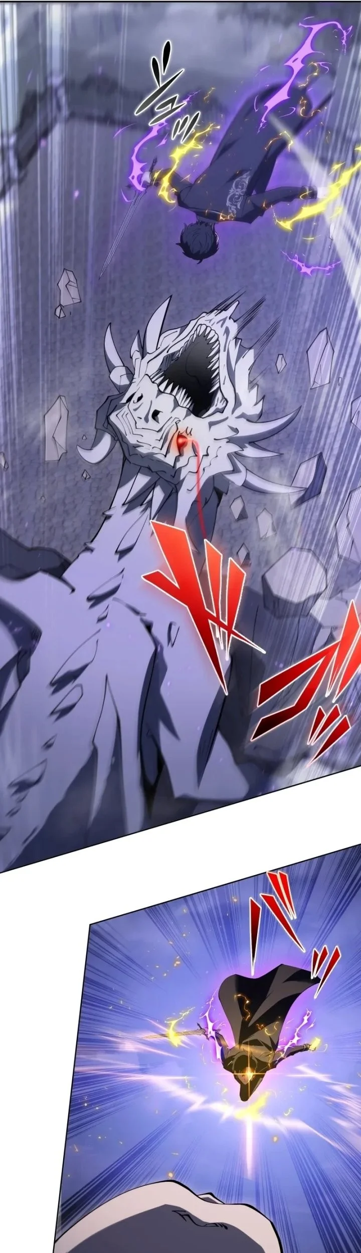 The Transcendent Holy Swordsman Regresses as the Youngest Son of a Magic Swordsman Family Chapter 12 - halaman 55