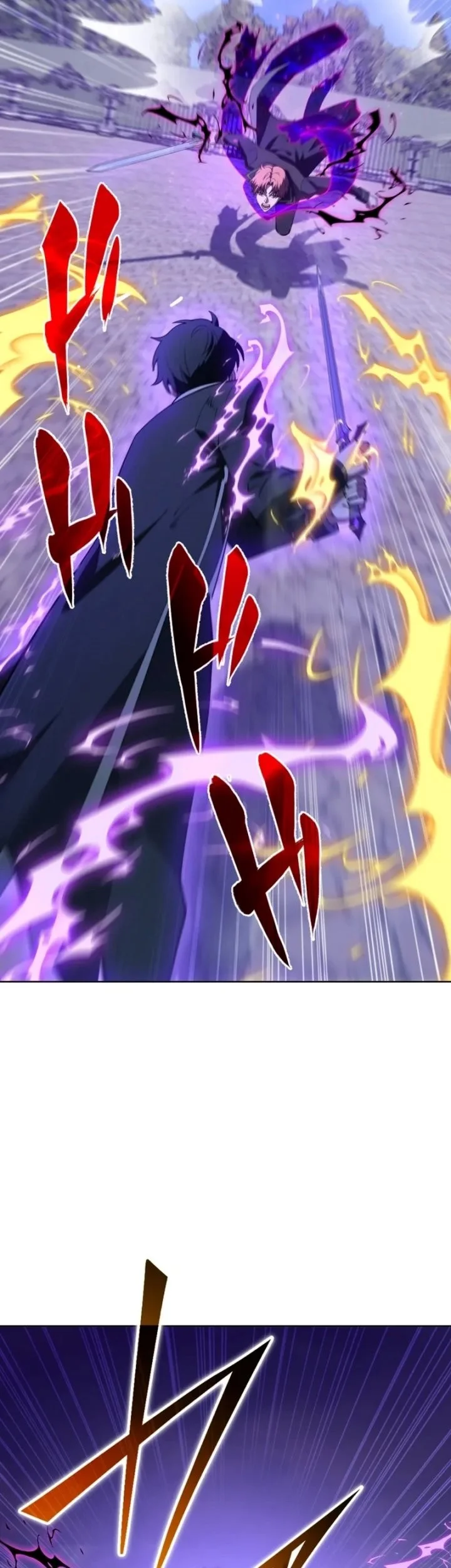 The Transcendent Holy Swordsman Regresses as the Youngest Son of a Magic Swordsman Family Chapter 13 - halaman 17