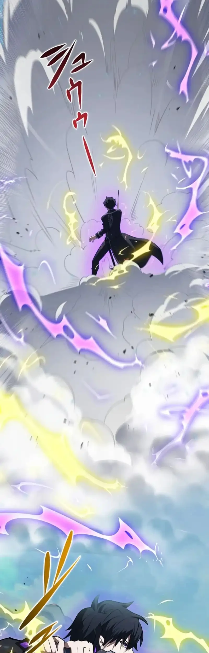 The Transcendent Holy Swordsman Regresses as the Youngest Son of a Magic Swordsman Family Chapter 15 - halaman 23