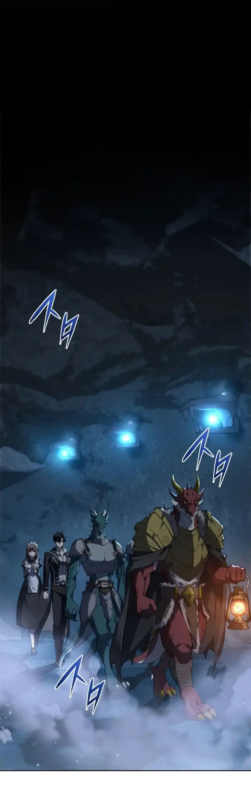 The Transcendent Holy Swordsman Regresses as the Youngest Son of a Magic Swordsman Family Chapter 15 - halaman 63