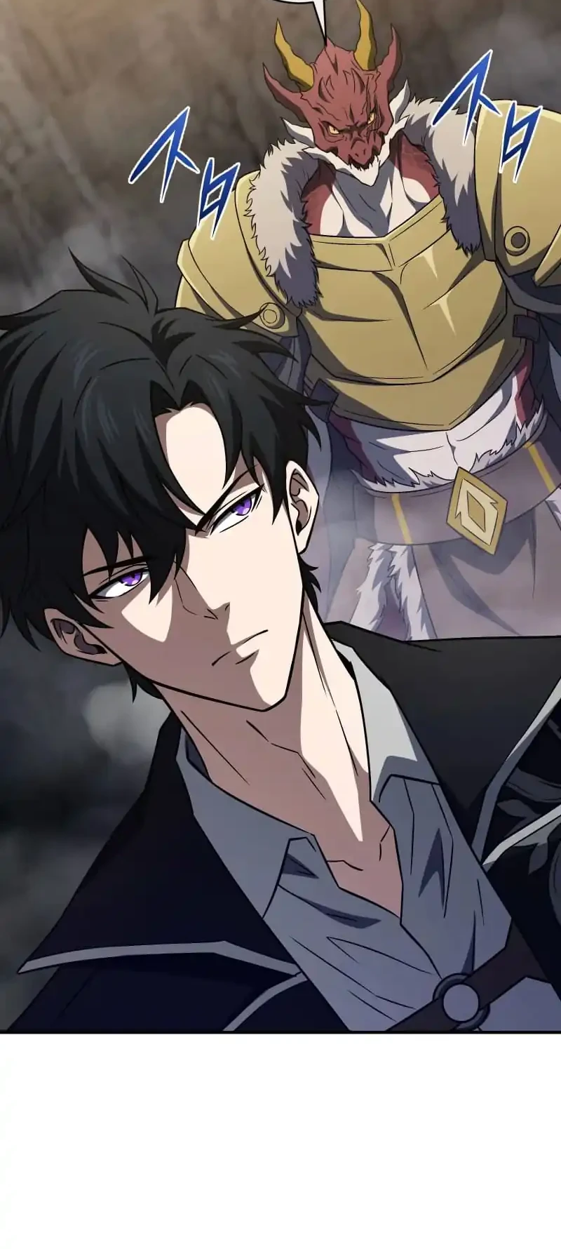 The Transcendent Holy Swordsman Regresses as the Youngest Son of a Magic Swordsman Family Chapter 16 - halaman 11
