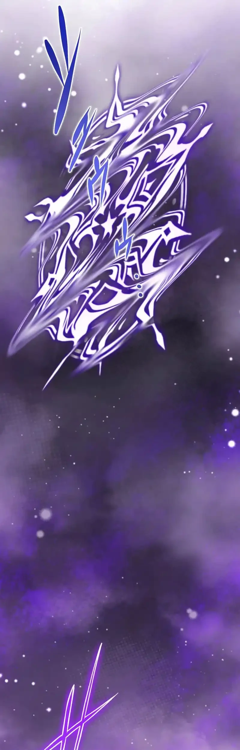 The Transcendent Holy Swordsman Regresses as the Youngest Son of a Magic Swordsman Family Chapter 16 - halaman 71