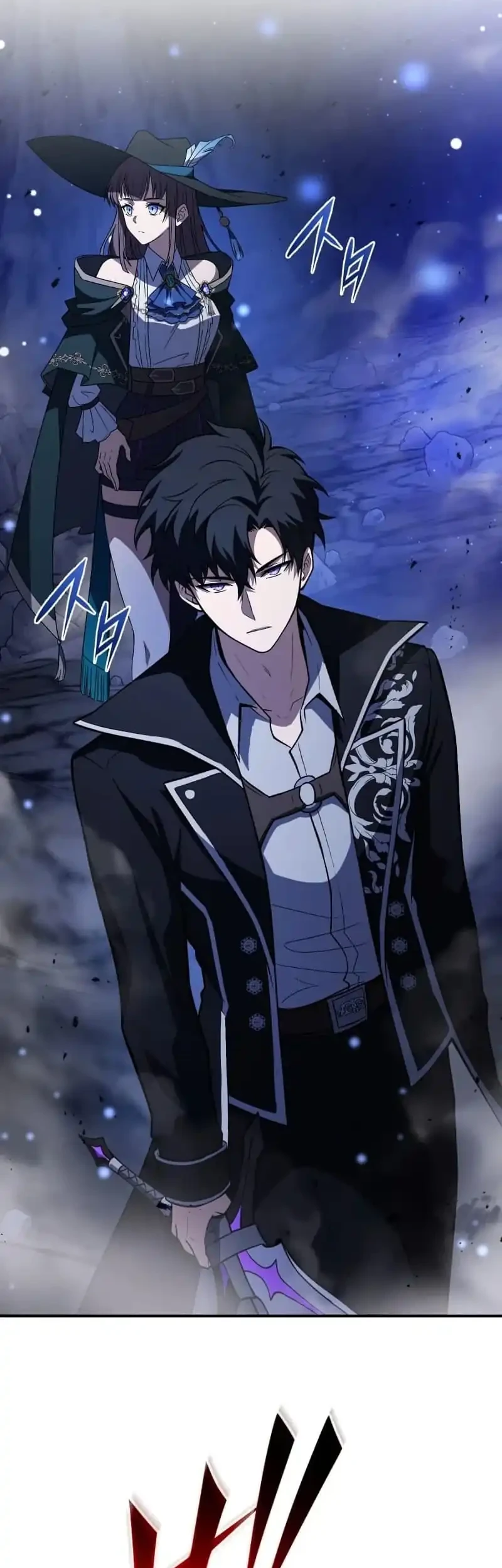 The Transcendent Holy Swordsman Regresses as the Youngest Son of a Magic Swordsman Family Chapter 17 - halaman 3