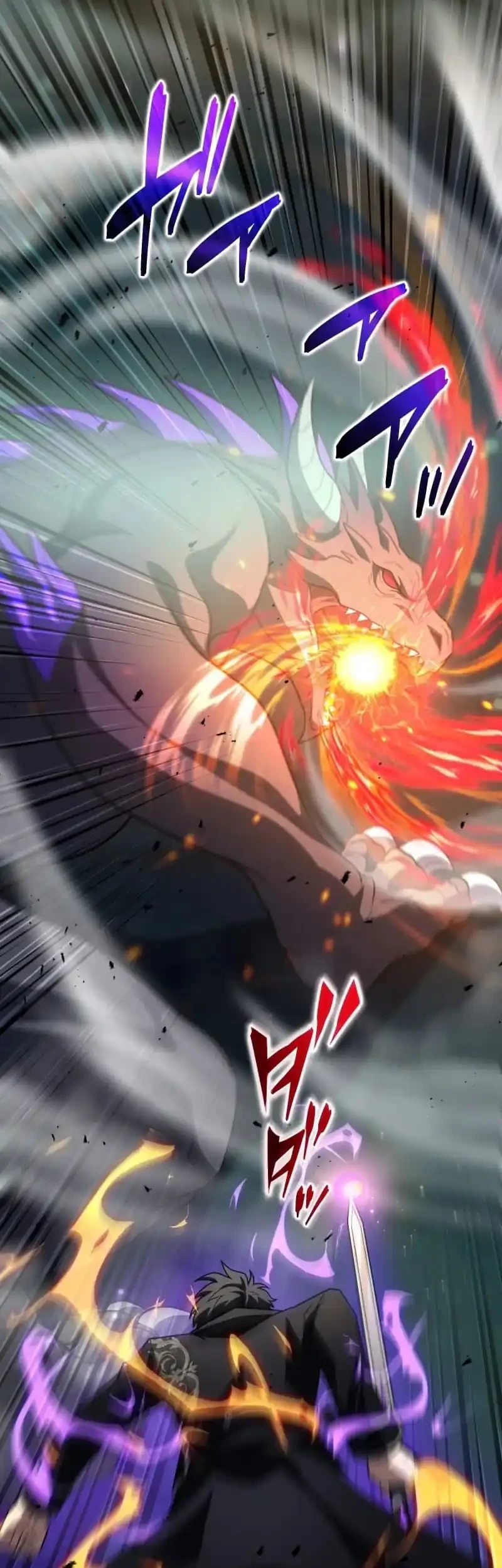 The Transcendent Holy Swordsman Regresses as the Youngest Son of a Magic Swordsman Family Chapter 17 - halaman 59