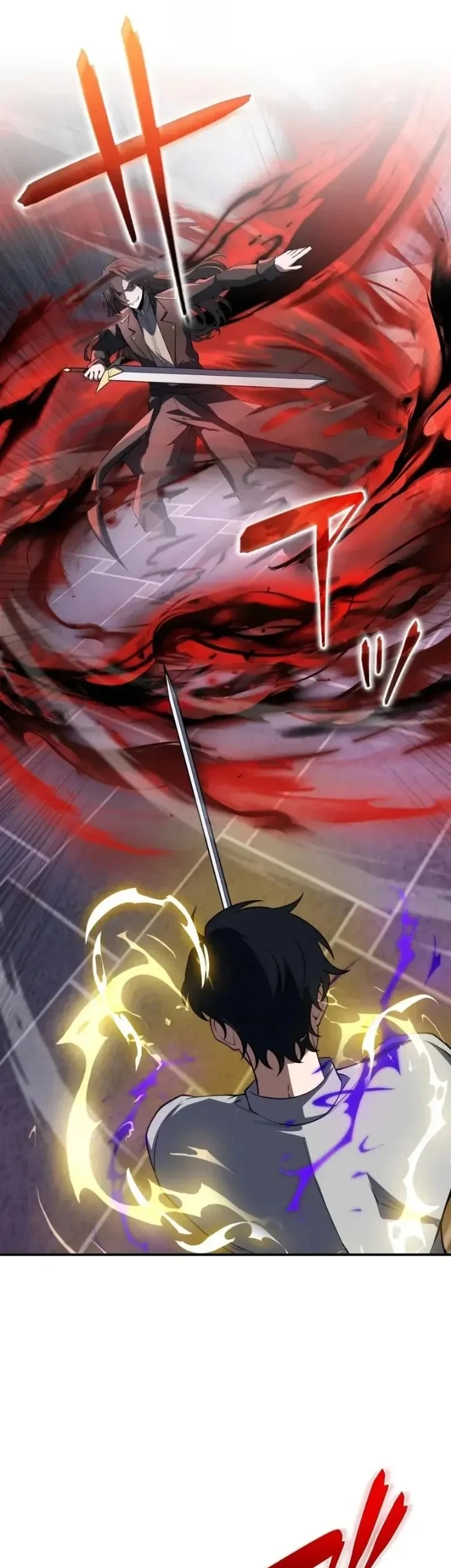 The Transcendent Holy Swordsman Regresses as the Youngest Son of a Magic Swordsman Family Chapter 2 - halaman 31