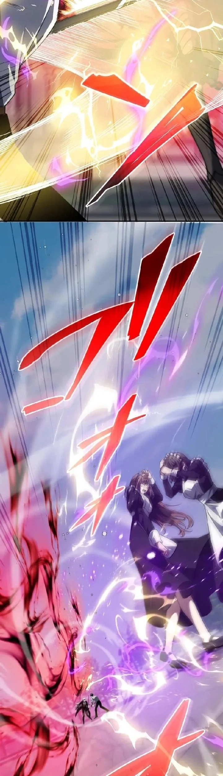 The Transcendent Holy Swordsman Regresses as the Youngest Son of a Magic Swordsman Family Chapter 3 - halaman 63