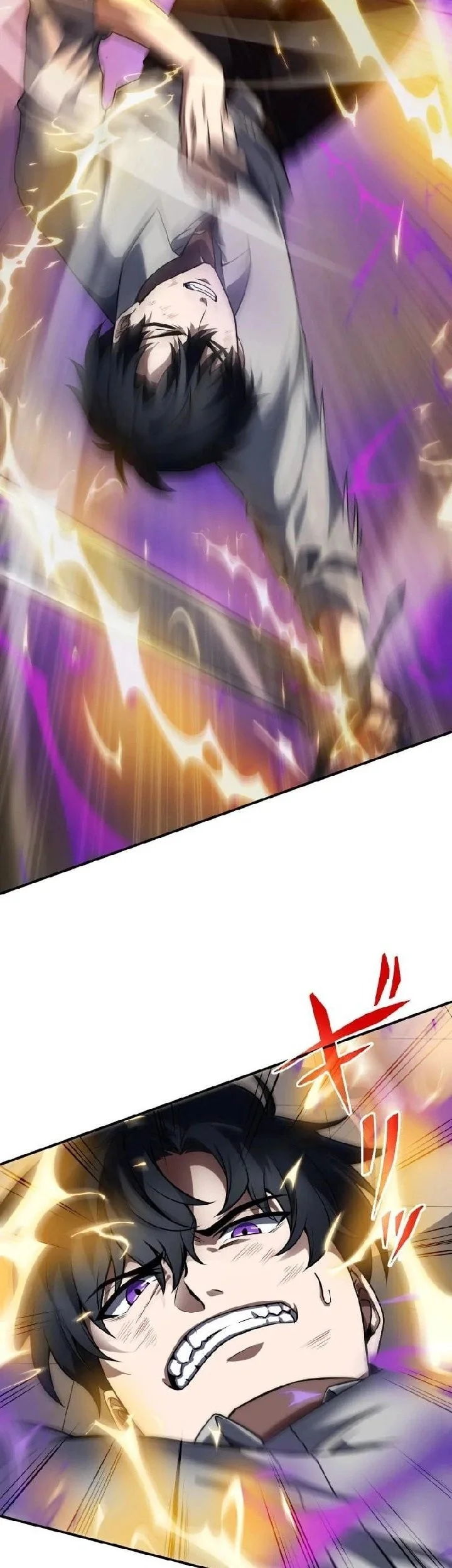 The Transcendent Holy Swordsman Regresses as the Youngest Son of a Magic Swordsman Family Chapter 3 - halaman 69