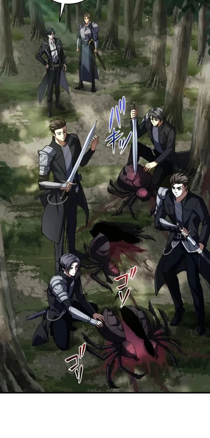 The Transcendent Holy Swordsman Regresses as the Youngest Son of a Magic Swordsman Family Chapter 4 - halaman 12