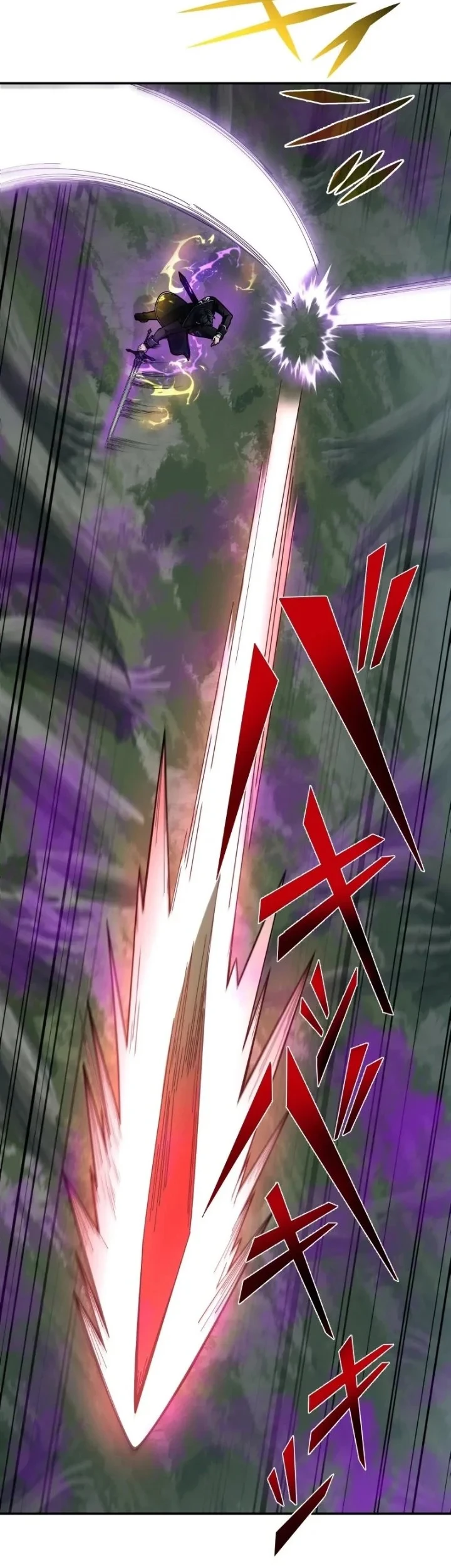 The Transcendent Holy Swordsman Regresses as the Youngest Son of a Magic Swordsman Family Chapter 4 - halaman 40