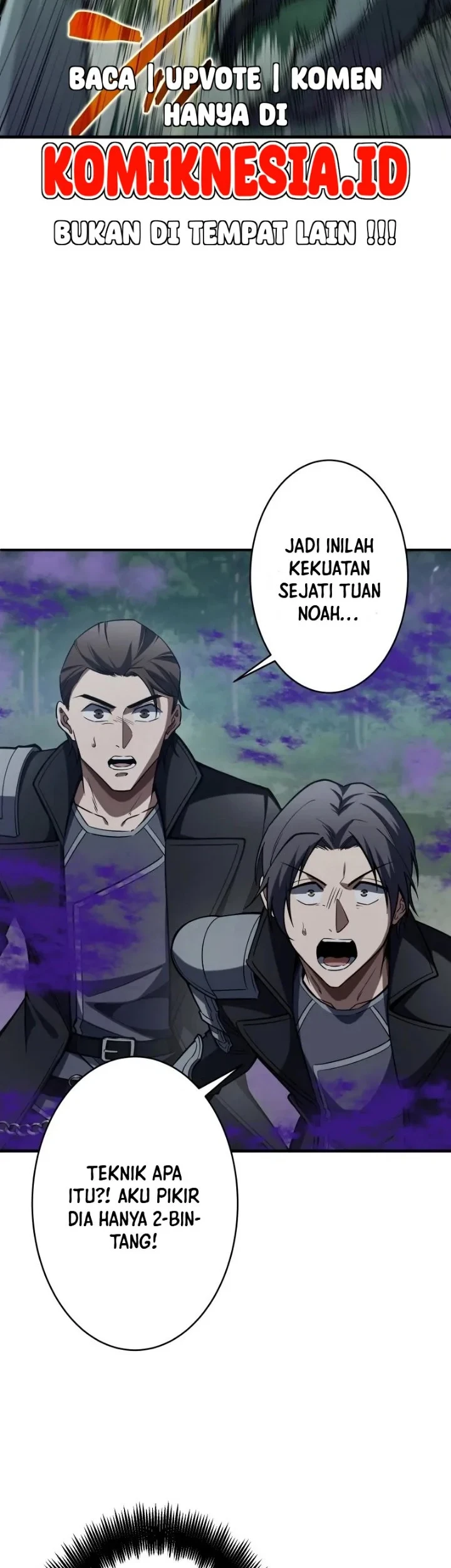 The Transcendent Holy Swordsman Regresses as the Youngest Son of a Magic Swordsman Family Chapter 4 - halaman 82
