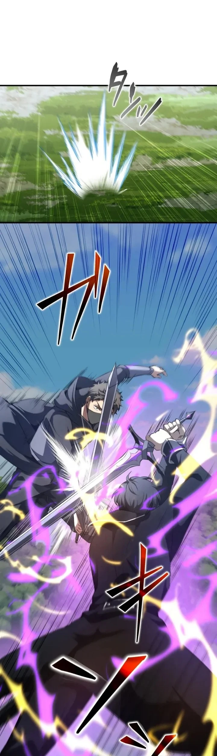 The Transcendent Holy Swordsman Regresses as the Youngest Son of a Magic Swordsman Family Chapter 5 - halaman 26