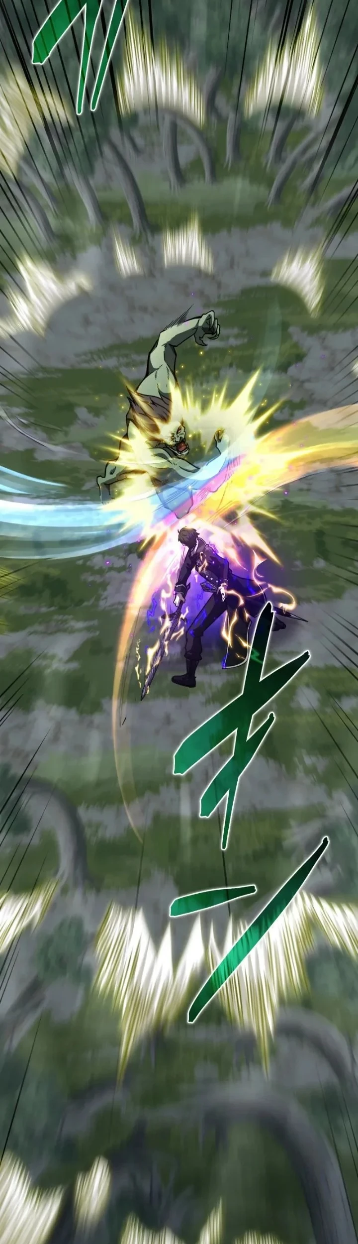 The Transcendent Holy Swordsman Regresses as the Youngest Son of a Magic Swordsman Family Chapter 5 - halaman 66
