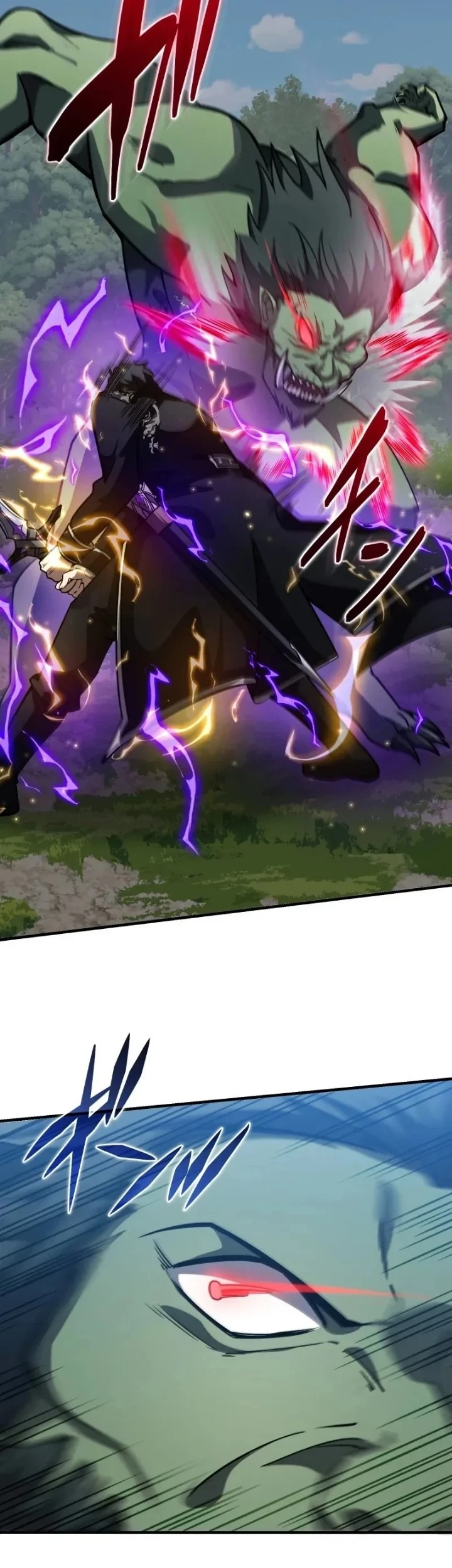 The Transcendent Holy Swordsman Regresses as the Youngest Son of a Magic Swordsman Family Chapter 5 - halaman 70