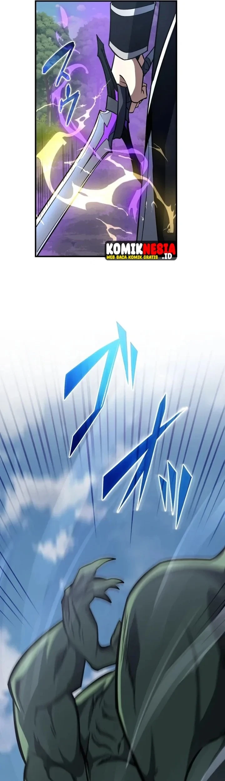 The Transcendent Holy Swordsman Regresses as the Youngest Son of a Magic Swordsman Family Chapter 5 - halaman 79