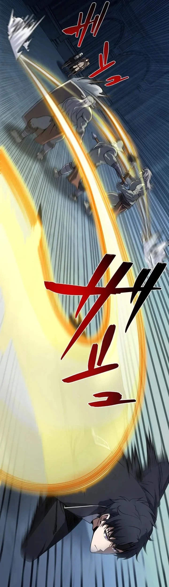 The Transcendent Holy Swordsman Regresses as the Youngest Son of a Magic Swordsman Family Chapter 8 - halaman 11