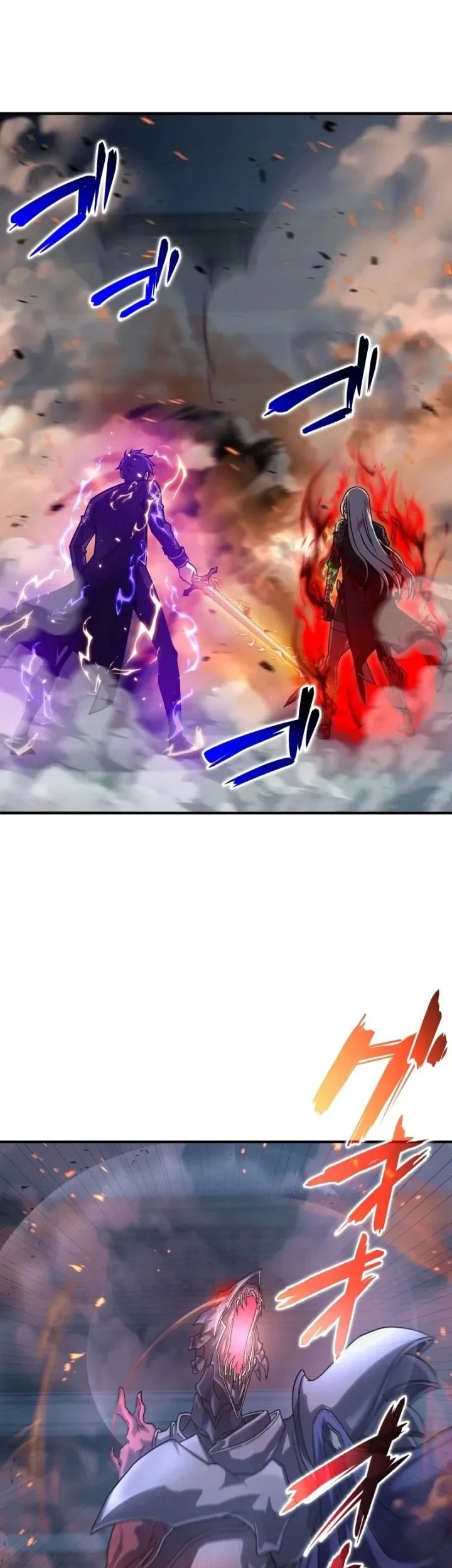 The Transcendent Holy Swordsman Regresses as the Youngest Son of a Magic Swordsman Family Chapter 9 - halaman 44