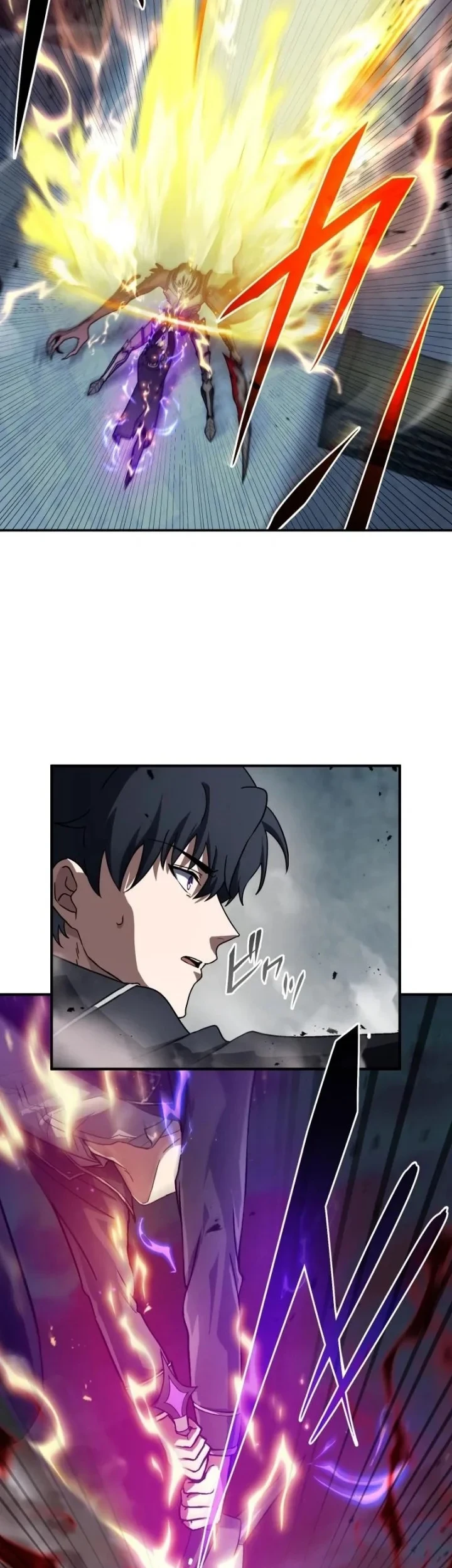 The Transcendent Holy Swordsman Regresses as the Youngest Son of a Magic Swordsman Family Chapter 9 - halaman 56