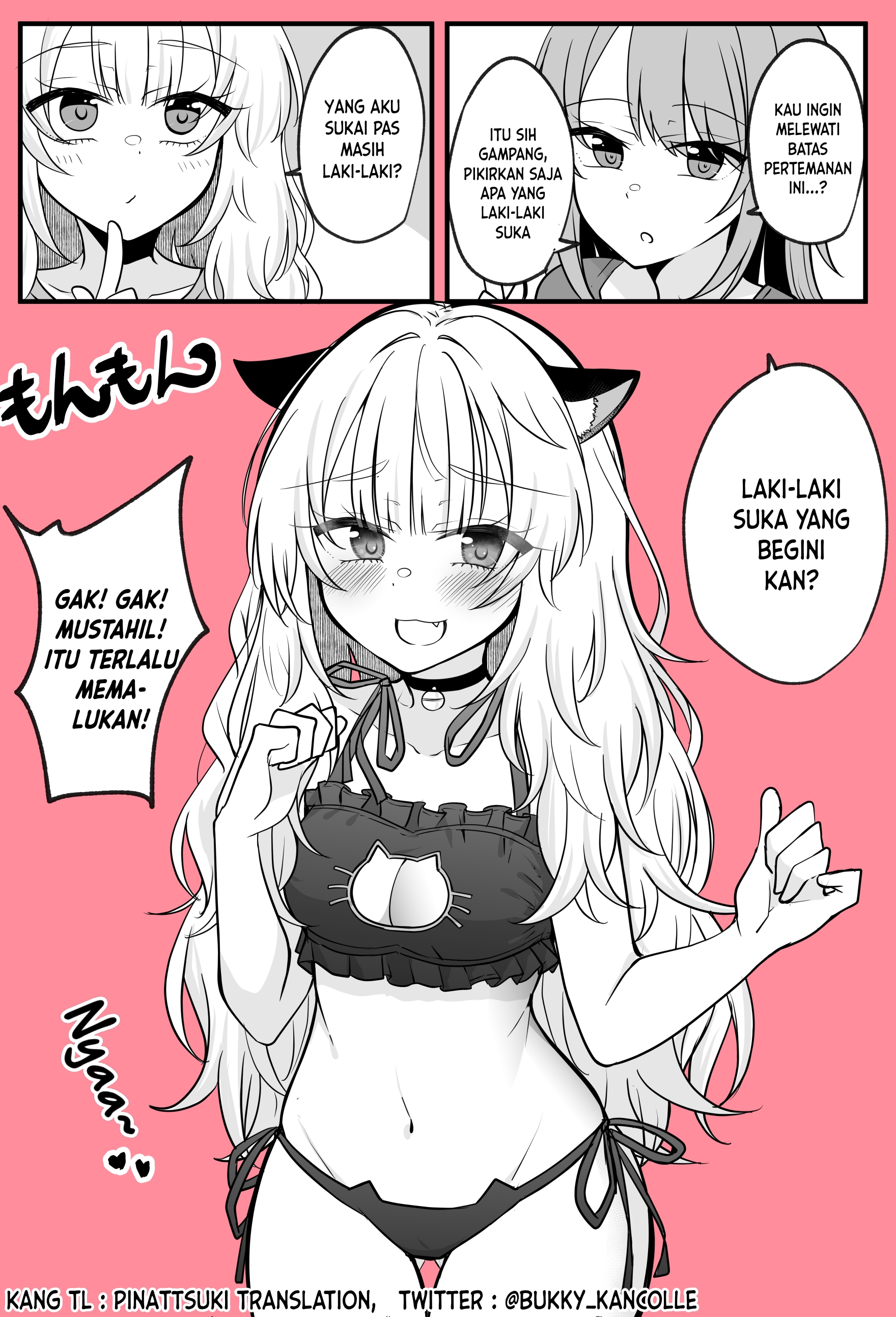 The TS Girl Who Wants To Cross the Line With Her Best Friend Chapter 8 - halaman 1