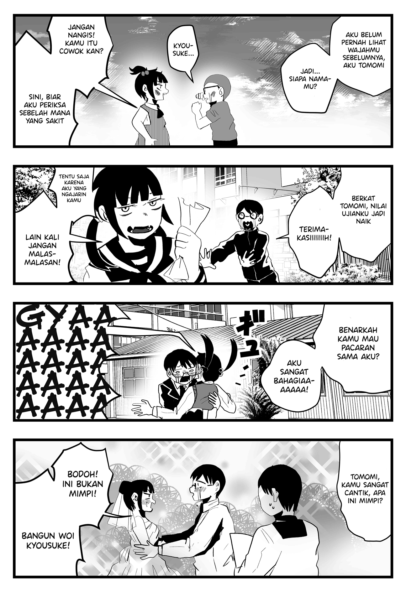 The Tsundere Wife and the Crybaby Husband Chapter 0 - halaman 1
