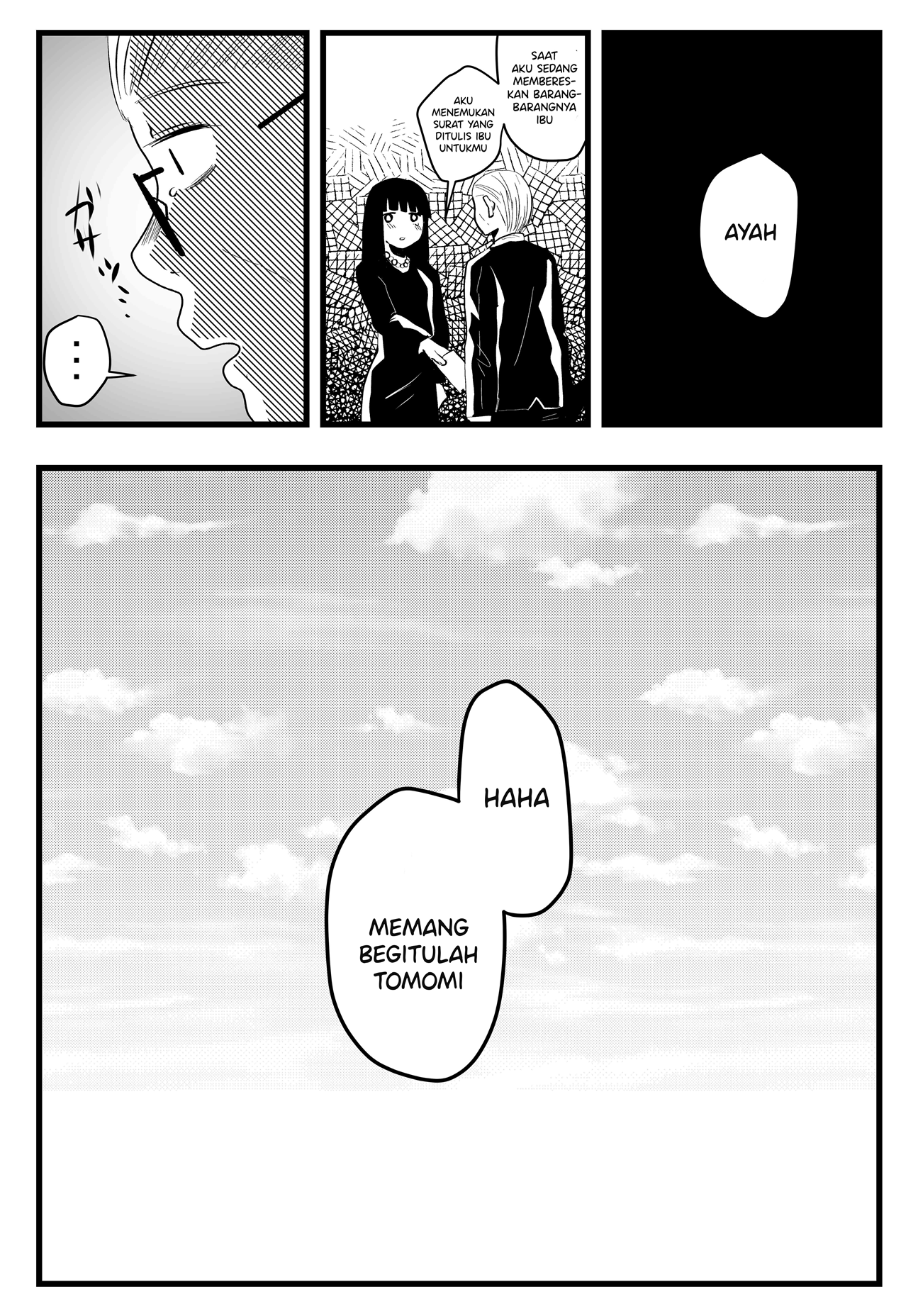 The Tsundere Wife and the Crybaby Husband Chapter 0 - halaman 3