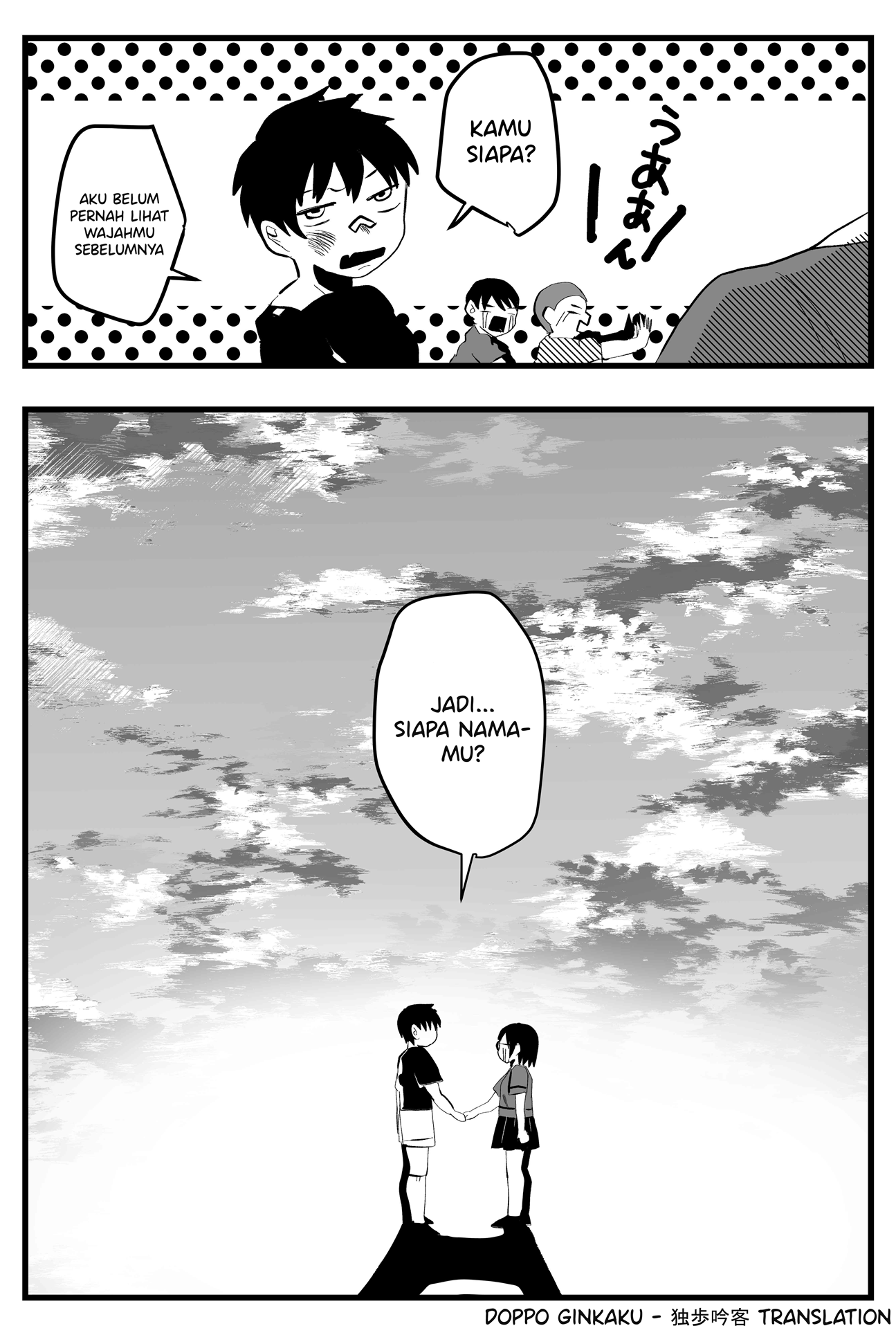 The Tsundere Wife and the Crybaby Husband Chapter 0 - halaman 6