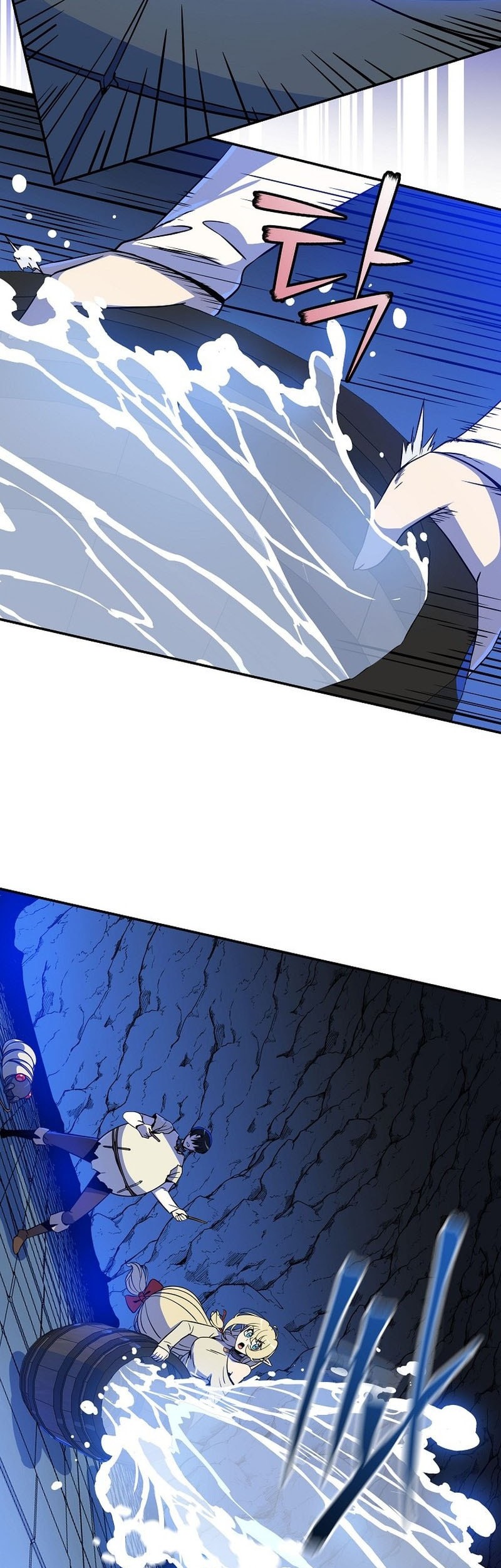 The Turn-Bound Mage Chapter 10 - halaman 22