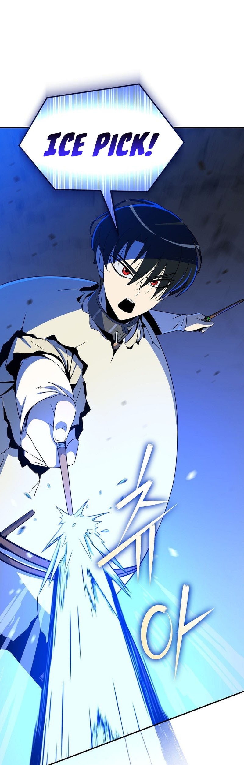The Turn-Bound Mage Chapter 10 - halaman 32