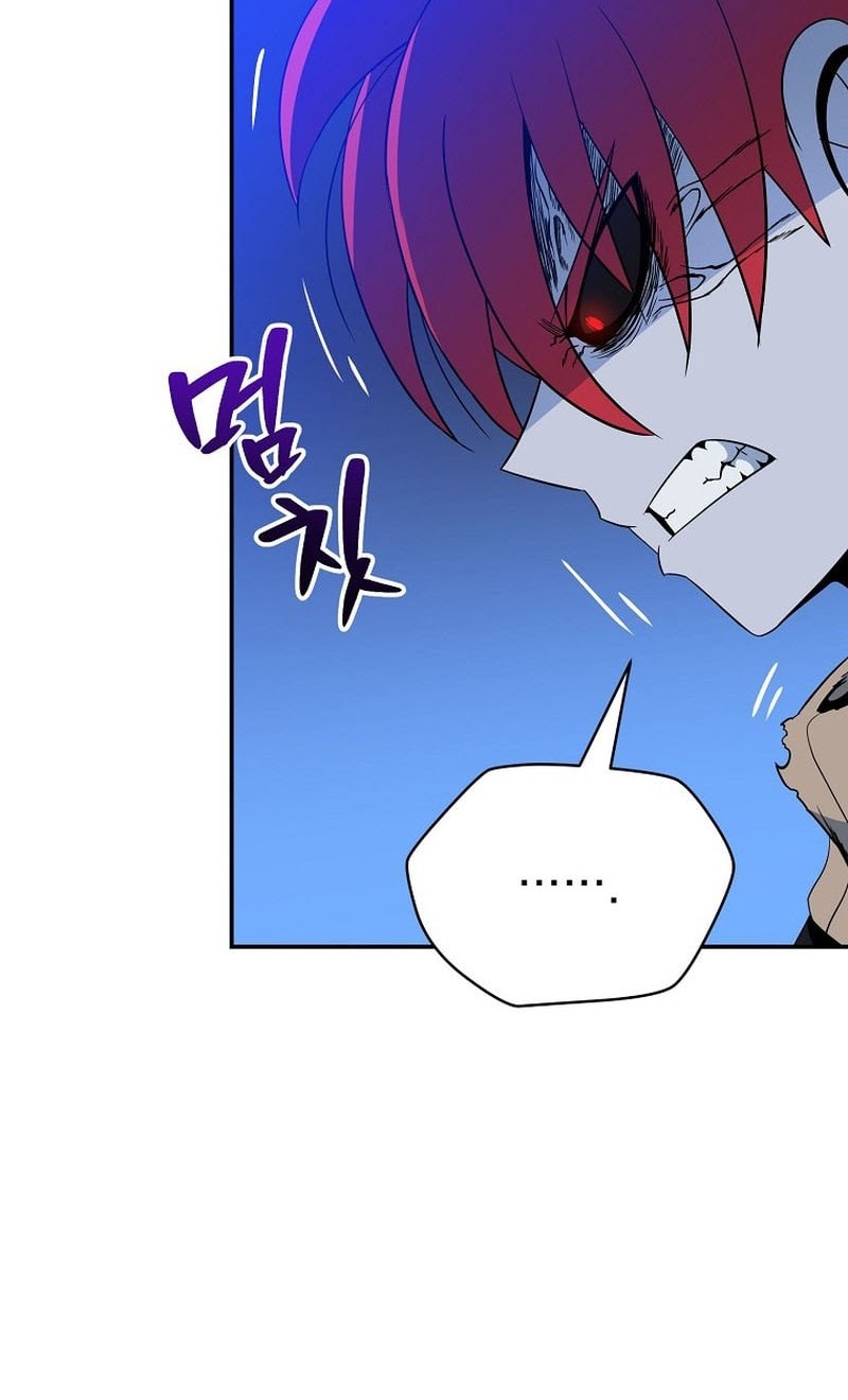 The Turn-Bound Mage Chapter 10 - halaman 35