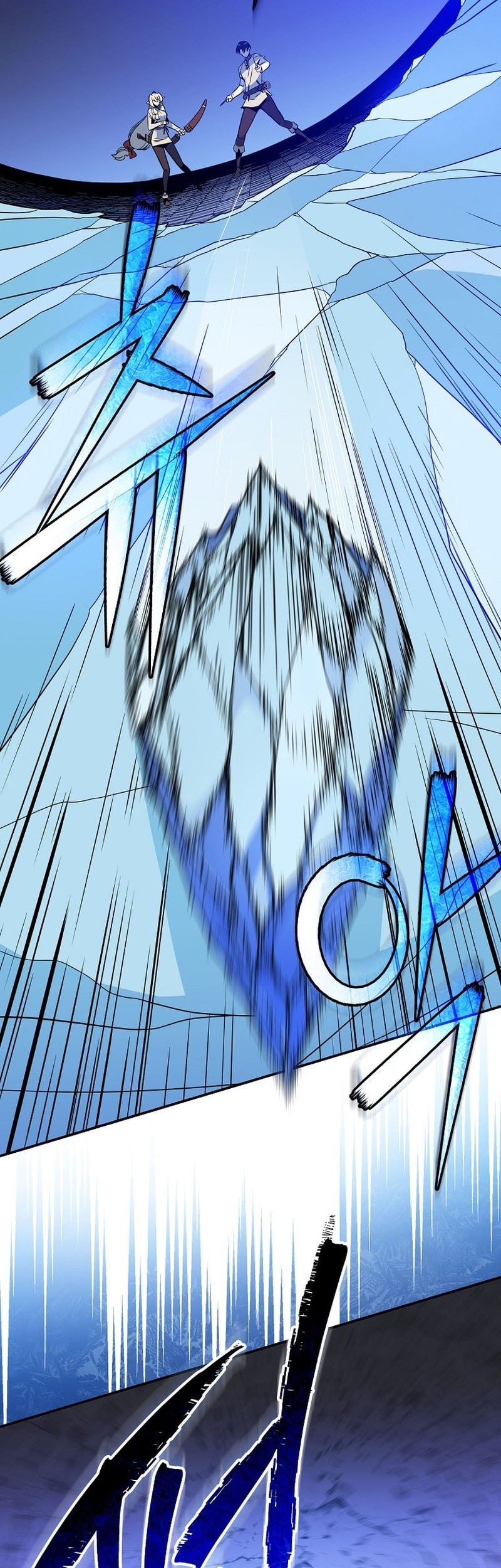 The Turn-Bound Mage Chapter 10 - halaman 70