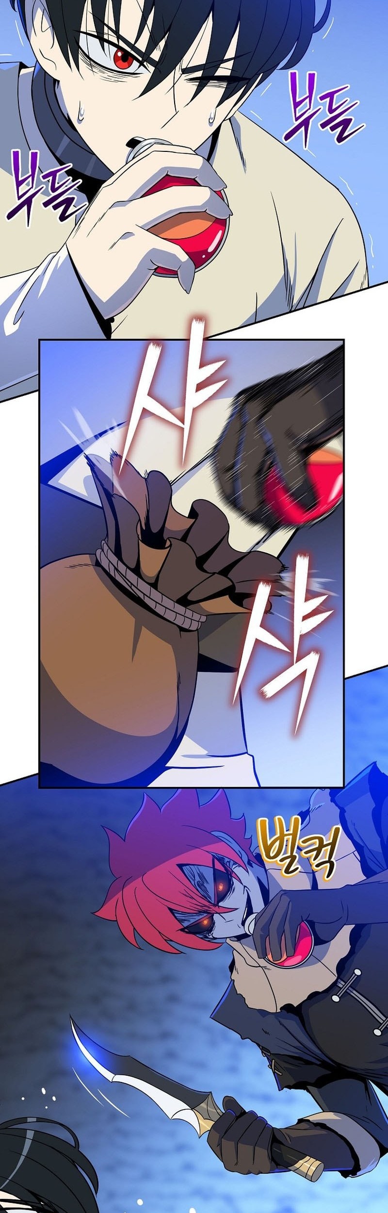 The Turn-Bound Mage Chapter 11 - halaman 40