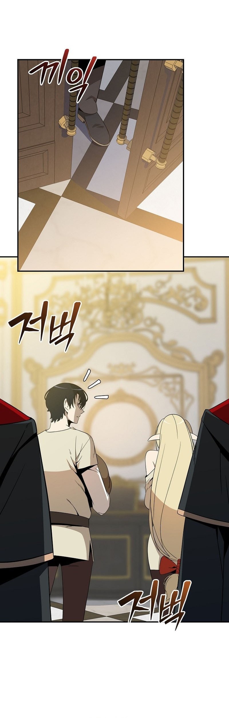 The Turn-Bound Mage Chapter 13 - halaman 36