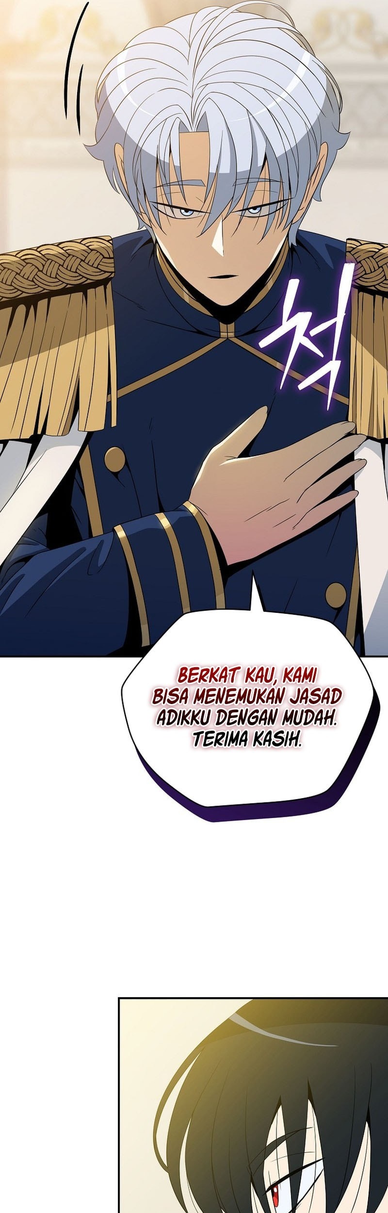 The Turn-Bound Mage Chapter 14 - halaman 22