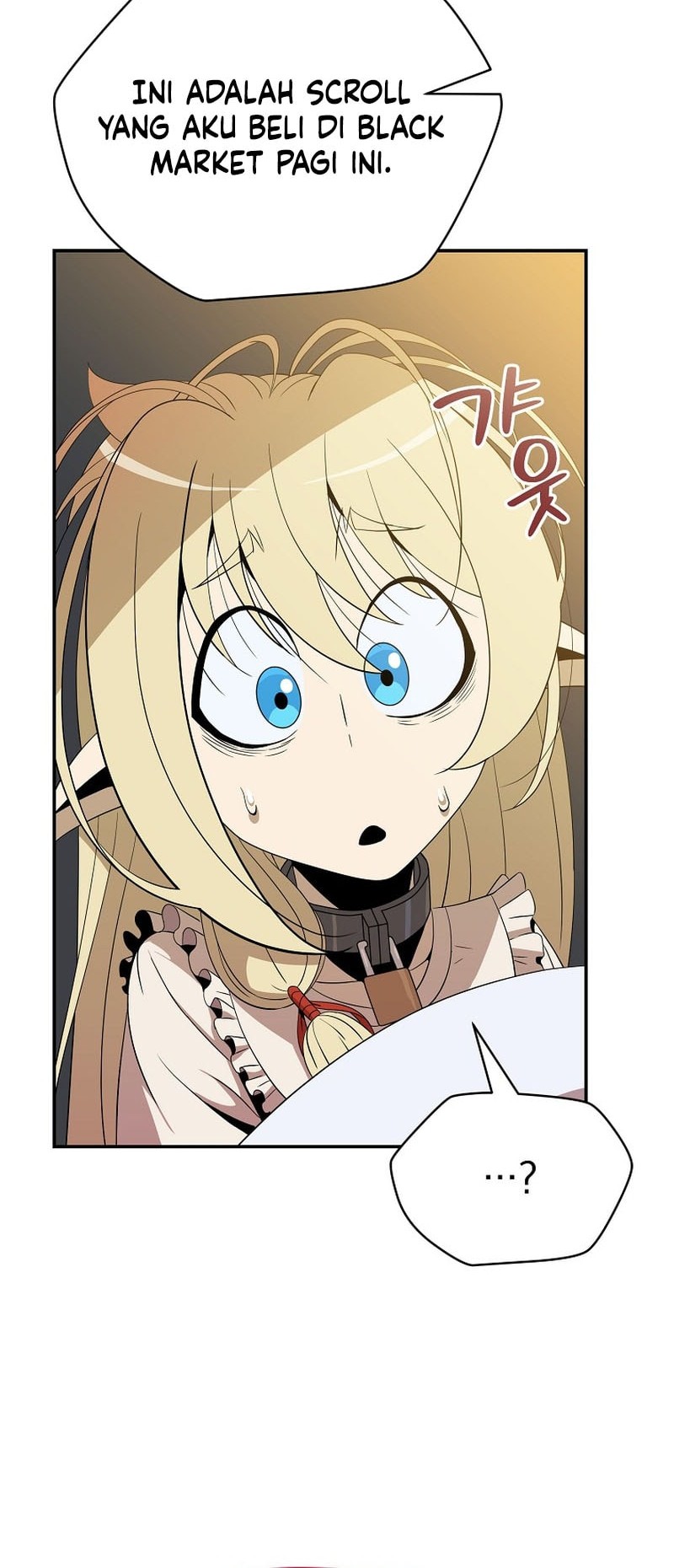 The Turn-Bound Mage Chapter 16 - halaman 32
