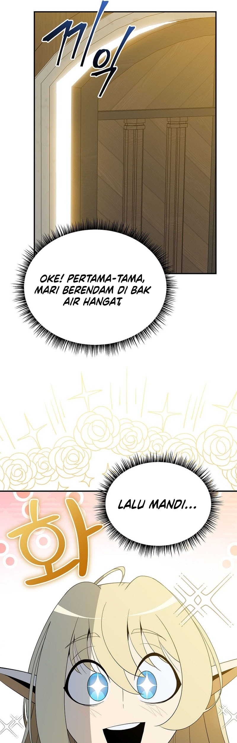 The Turn-Bound Mage Chapter 16 - halaman 7